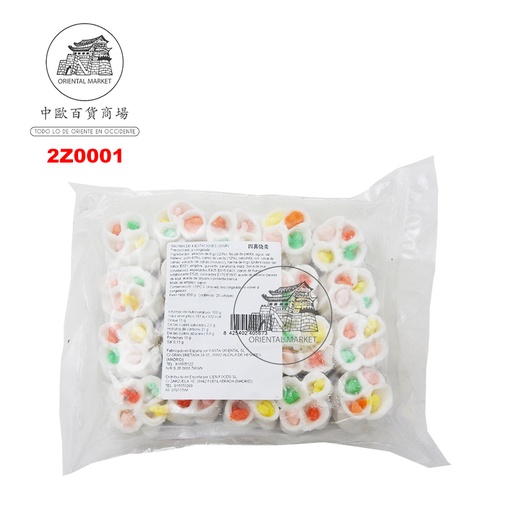 [2Z0001] ZI CHI JIAO *FU LONG* 福龙四喜饺 640g/20u/25