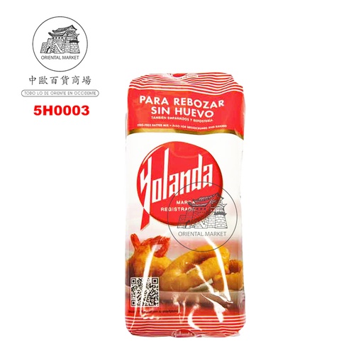 [501025/5H0003] HARINA *YOLANDA* 炸粉 500g/25