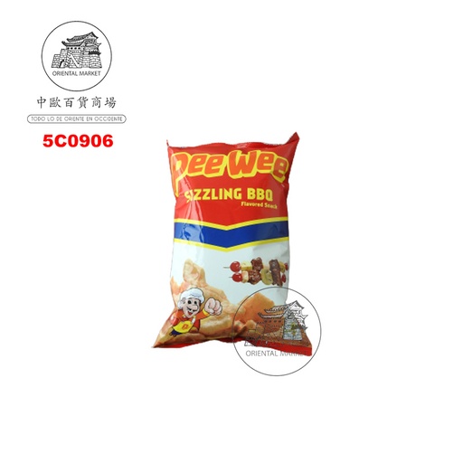 [501881/5C0906] CHIPS BBQ *PEEWEE* 菲烧烤味薯片 95g/25