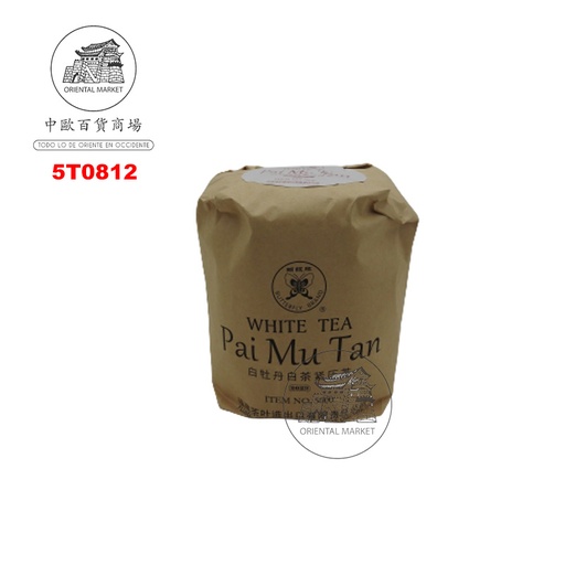 [5T0812] PASTEL DE TE BLANCO  白茶茶饼 7u/4u/227g/28