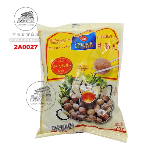 [2A0027] ALBONDIGA TENDON *ORIENTAL* 万兴冻牛筋丸 500g/30
