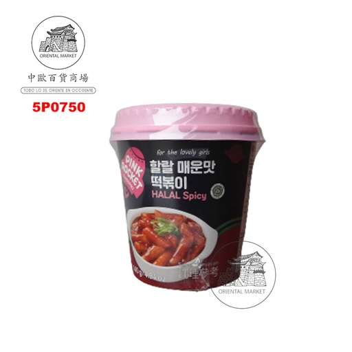 [5P0750] PASTA ARROZ TOPPOKI PICANTE *PINK ROCKET* 韩式香辣炒年糕 120g/30