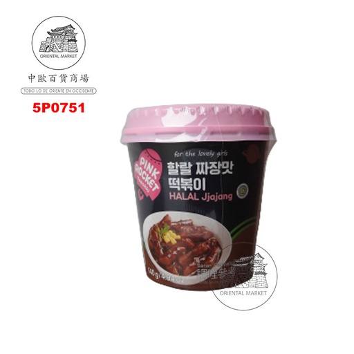 [5P0751] PASTA ARROZ TOPPOKI JAJJANG *PINK ROCKET* 韩式炸酱炒年糕 120g/30