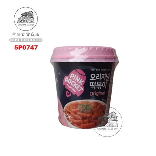 [5P0747] PASTA ARROZ TOPPOKI ORIGINAL *PINK ROCKET* 韩式甜辣炒年糕 120g/30