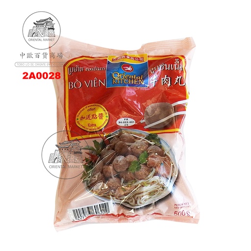 [2A0028] ALBONDIGA TERNERA *ORIENTAL* 万兴牛肉丸 500g/30