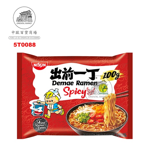 [501093/5T0088] RAMEN PICANTE *NISSIN* 香辣面 100g/30
