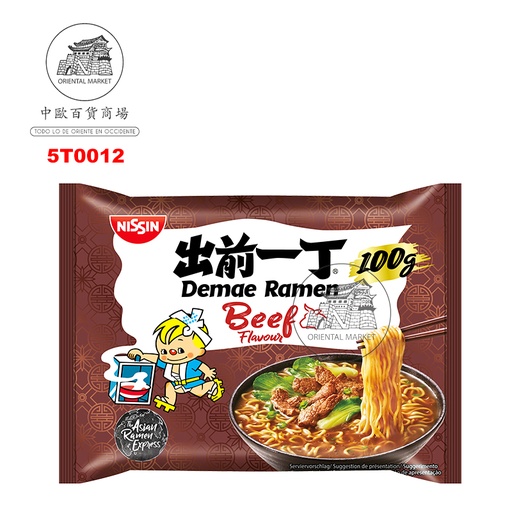 [501096/5T0012] RAMEN TERNERA *NISSIN* 牛肉面 100g/30