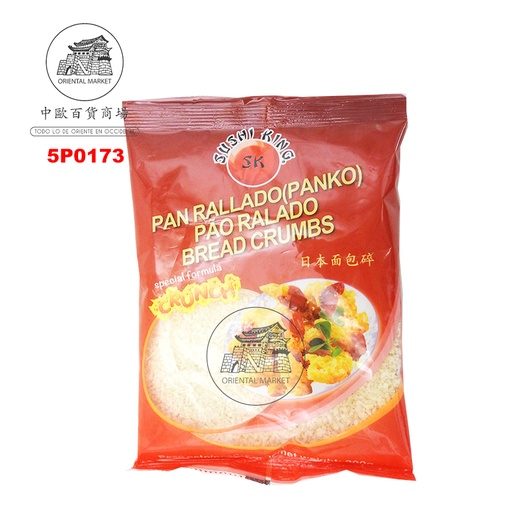 [5P0173] PAN RALLADO PANKO *SUSHI KING* 寿司王面包糠 200g/30