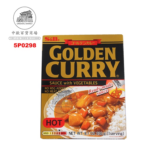 [501368/5P0298] SAZONADOR CURRY PICANTE *S&B* 多辣咖哩酱 230g/30