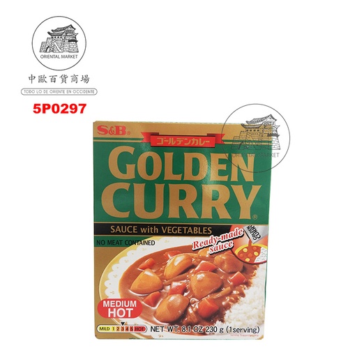 [501366/5P0297] SAZONADOR CURRY MEDIO PICCANTE *S&B * 中辣咖哩酱 230g/30
