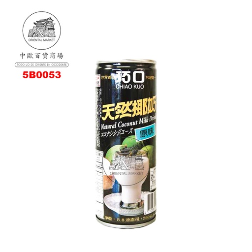 [501693/5B0053] BEBIDA COCO *CHIAO KUO* 巧口天然椰子奶 250ml/30