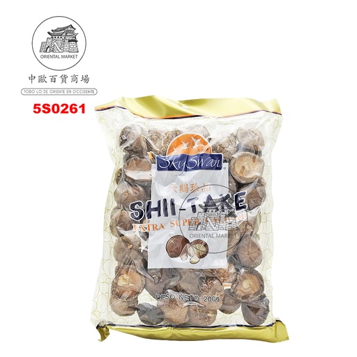 [5S0261] SETA EXTRA (4cm) *SKYSWAN * 天鹅牌小包香菇 200g/30