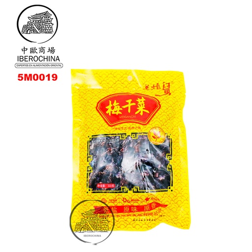 [5M0019] MOSTAZA SECA *SHAOXIN* 绍兴梅干菜 200g/30