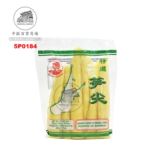 [5P0184] PUNTA BAMBU *COCK* 鸡标尖笋 454g/36