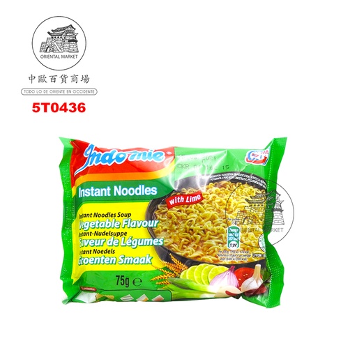 [502034/5T0436] FIDEO INSTANTANEO VEGETAL *INDOMIE* 全素食营多面 75g/40