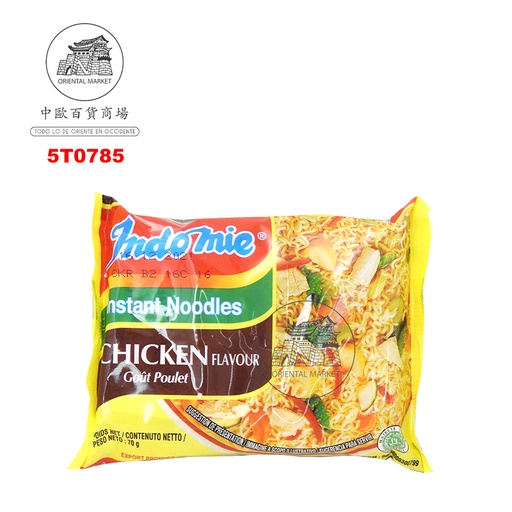 [5T0785] FIDEO INSTANTANEO POLLO AFRICA *INDOMIE* 非洲鸡肉味营多面 70g/40