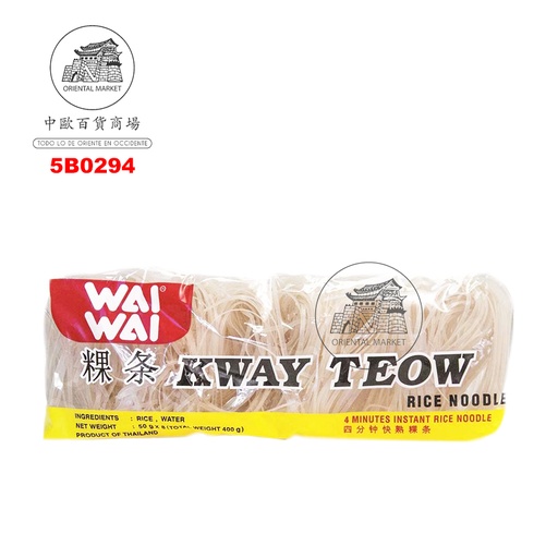 [5B0294] BARRITA DE ARROZ *WAI WAI* 健力快熟粿条 400g/40