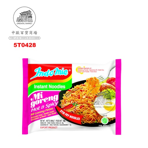 [502030/5T0428] FIDEO INSTANTANEO MI GORENG PEDAS PICANTE *INDOMIE* 辣味酱拌营多面 80g/40