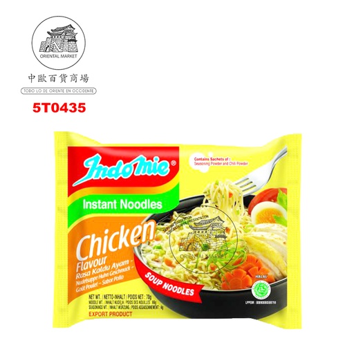 [5T0435] FIDEO INSTANTANEO POLLO  *INDOMIE* 鸡肉味营多面 70g/40