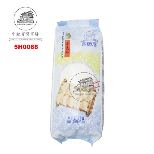 [5H0068] HARINA EMPANADA 中国饺子专用粉(高筋) 1kg/10