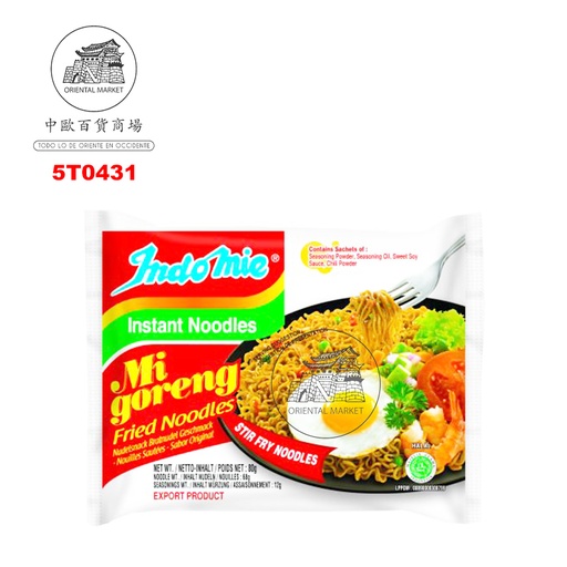 [502029/5T0431] FIDEO INSTANTANEO MI GORENG *INDOMIE* 原味酱拌营多面 80g/40