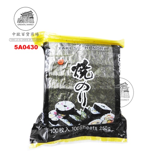[5A0430] ALGAS YAKINORI GOLD 100 HOJAS *SK* 牌寿司紫菜 250g/40