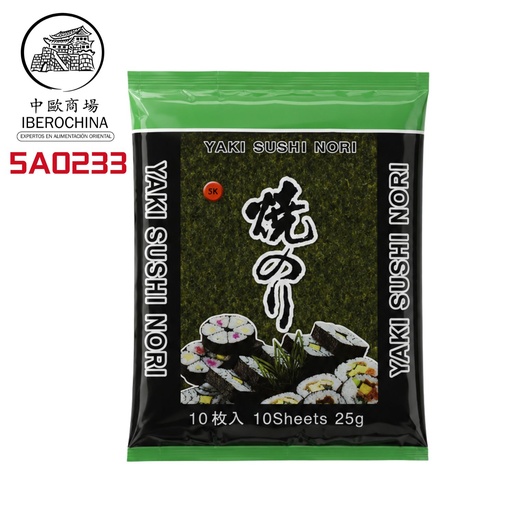[5A0233] ALGA YAKINORI 10H *SUSHI KING* 寿司王寿司紫菜 25g/40