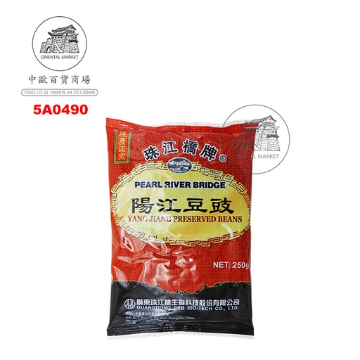 [5A0490] ALUBIA NEGRA *PRB* 珠江桥阳江豆豉 250g/40