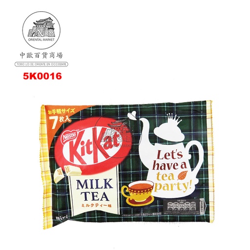 [5K0016] CHOCOLATE SABOR TÉ CON LECHE *KITKAT* 雀巢奶茶饼干巧克力 81.2g/6