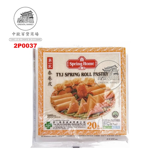 [200389/2P0037] PASTA ROLLO 20H (215mm) CONGELADA *SPRING HOME* 第一家冻春卷皮 275g/40