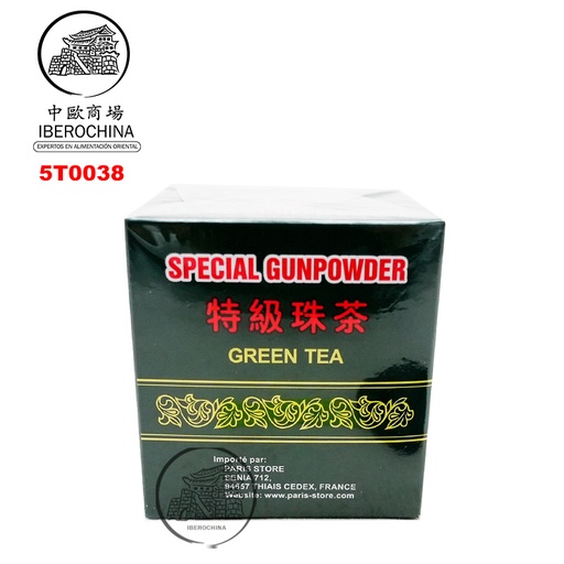 [5T0038] TE VERDE 特级珠茶 250g/40