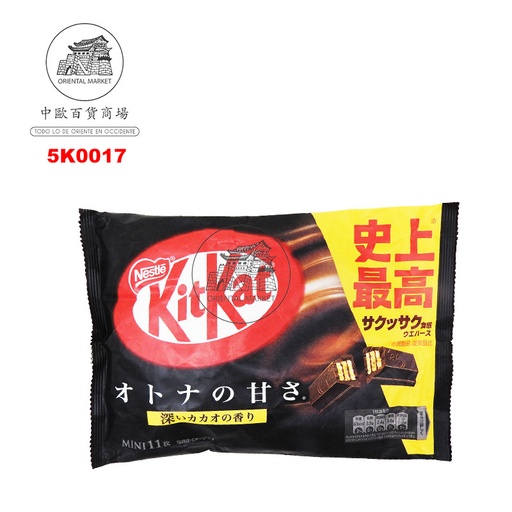 [502182/5K0017] KITKAT OTONA NEGRA 雀巢黑巧克力 124.3g/12