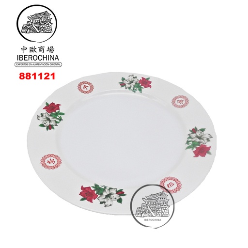 [881121] PLATO REDONDO * CUN* 塑四季平安圆盘 48