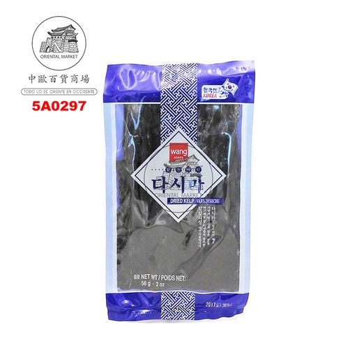[5A0297] ALGA KOMBU DASHIMA *WANG* 韩国WANG昆布海带 56g/48