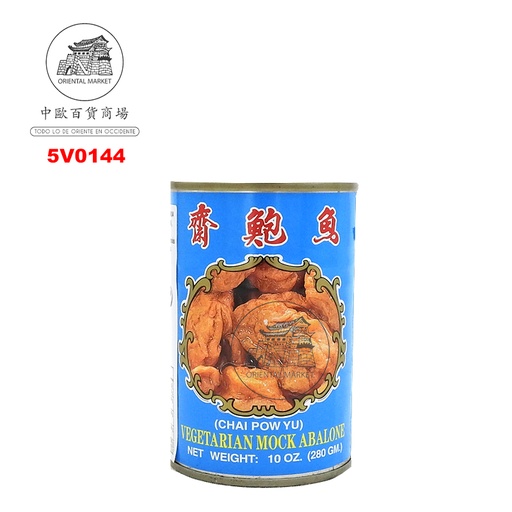 [5V0144] VEGETAL CHAI POW YU *WU CHUNG* 伍中斋鲍鱼 280g/48