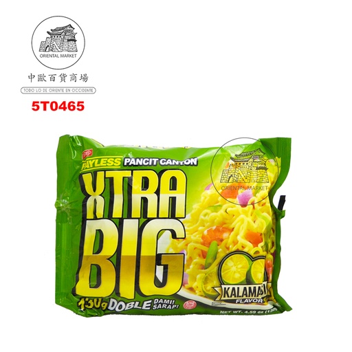 [502070/5T0465] FIDEOS X-BIG KALAMANSI AGRIDULCE *PAYLESS* 百乐广东酸味面 125g/48