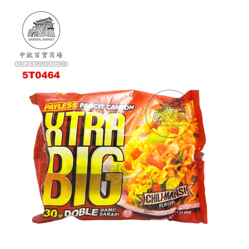 [5T0464] FIDEOS X-BIG CHILIMANS PICANTE *PAYLESS* 百乐广东辣味面 125g/48
