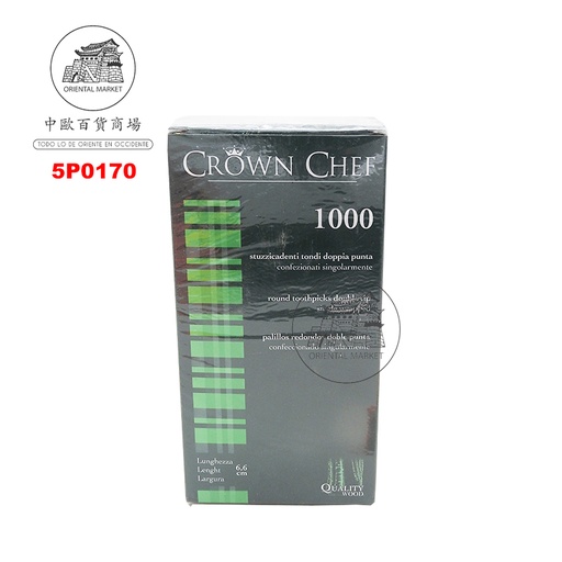 [900469/5P0170] PALILLOS MONDADIENTES *PP* 盒装卫生竹牙签 1000u/50