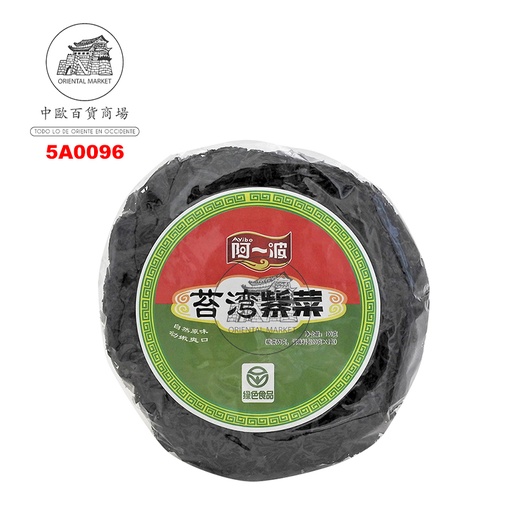 [501586/5A0096] ALGAS NORI *AYIBO* 阿一波紫菜饼 100g/50