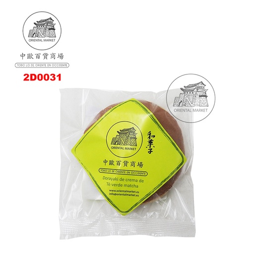 [200503/2D0031] DORAYAKI DE CREMA Y TÉ VERDE *ORIENTAL MARKET* 绿茶奶油铜锣烧 75g/50