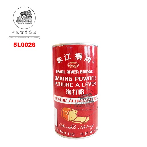 [5L0026] POLVO PARA HORNEAR *PRB* 珠江桥牌(苏)泡打粉 454g/24