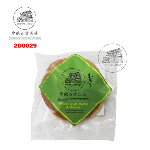 [2D0029] DORAYAKI TÉ VERDE Y MASCARPONE *ORIENTAL MARKET* 绿茶味铜锣烧 75g/50