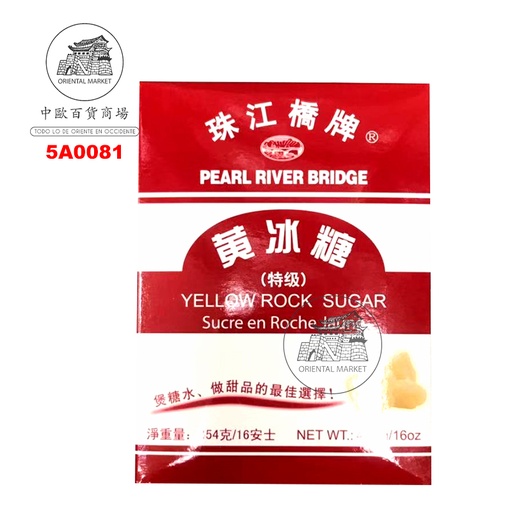 [5A0081] AZÚCAR AMARILLO *PRB* 珠江桥黄冰糖 454g/50