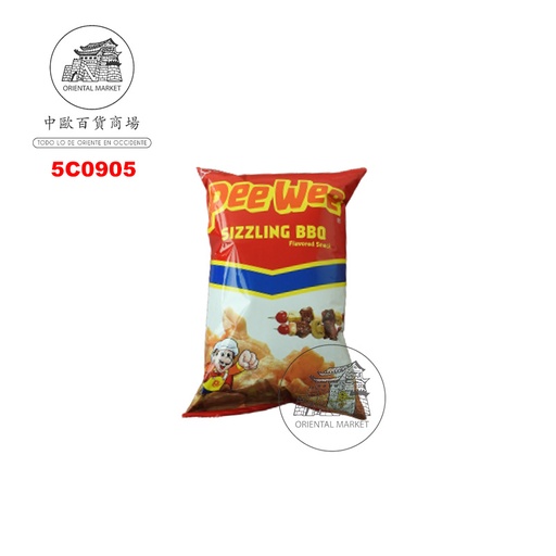 [5C0905] CHIPS SABOR BBQ *PEEWEE* 菲烧烤味薯片 65g/50