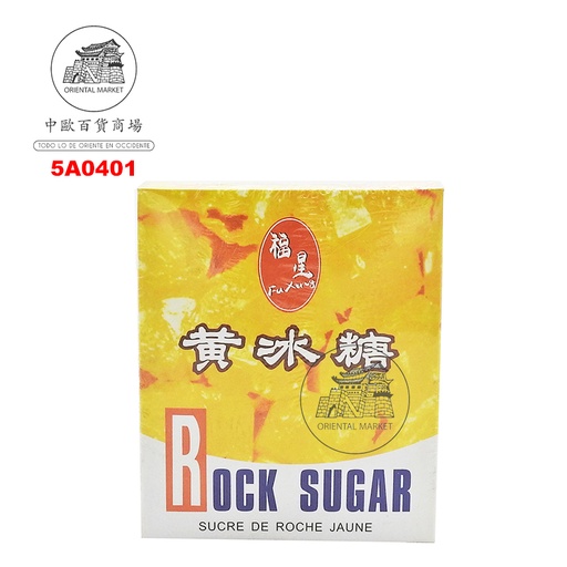 [5A0401] AZÚCAR AMARILLO 中国黄冰糖 400g/50