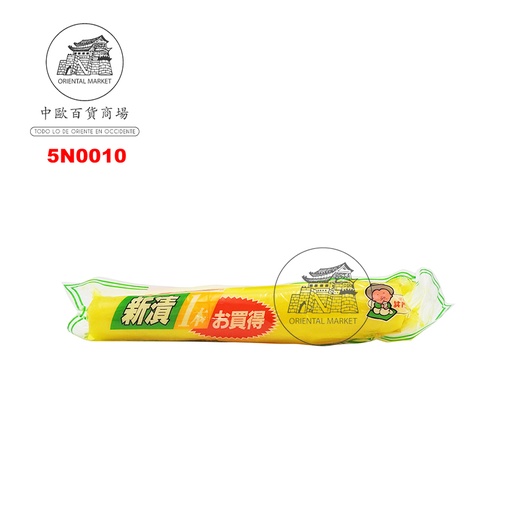[5N0010] NABO AMARILLO ENTERO 日本黄萝卜条 500g/20