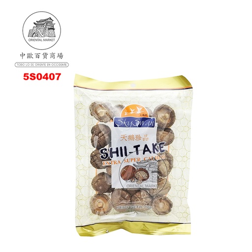 [5S0407] SETA EXTRA (4-5cm) *SKY SWAN* 天鹅牌小包香菇 70g/50