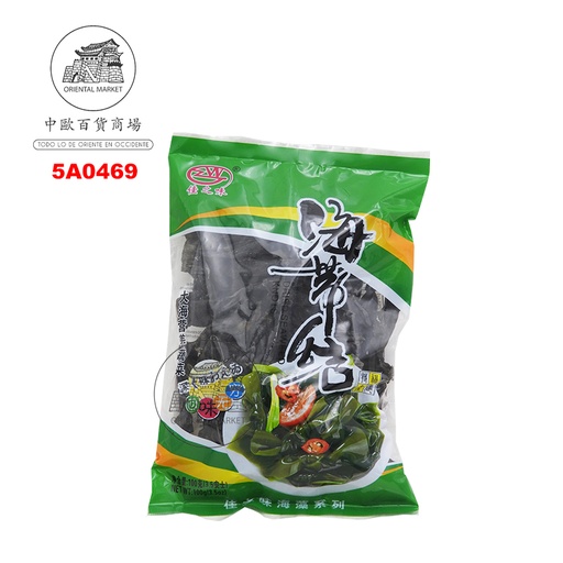 [501015/5A0469] ALGAS MARINA ENROLLADA  佳之味海带结 100g/50