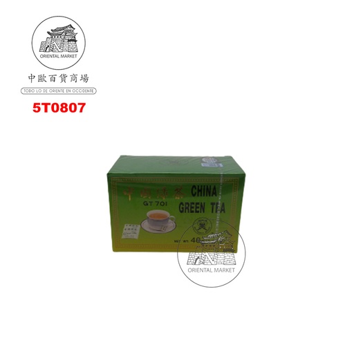 [5T0807] TE VERDE  小箱袋泡绿茶 2g/20/50