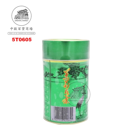 [5T0605] TE JAZMIN (VERDE) 绿罐茉莉花茶 150g/60